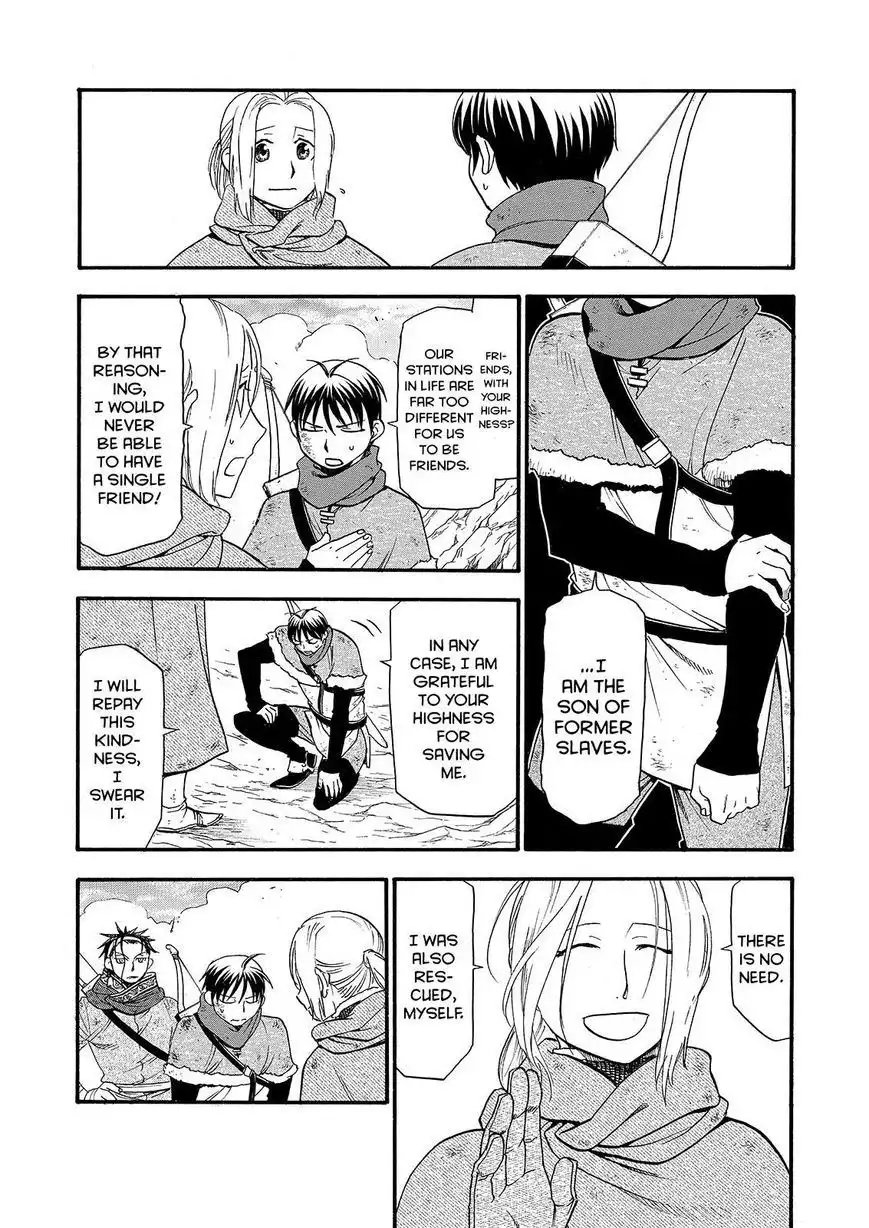 Arslan Senki (ARAKAWA Hiromu) Chapter 27 25